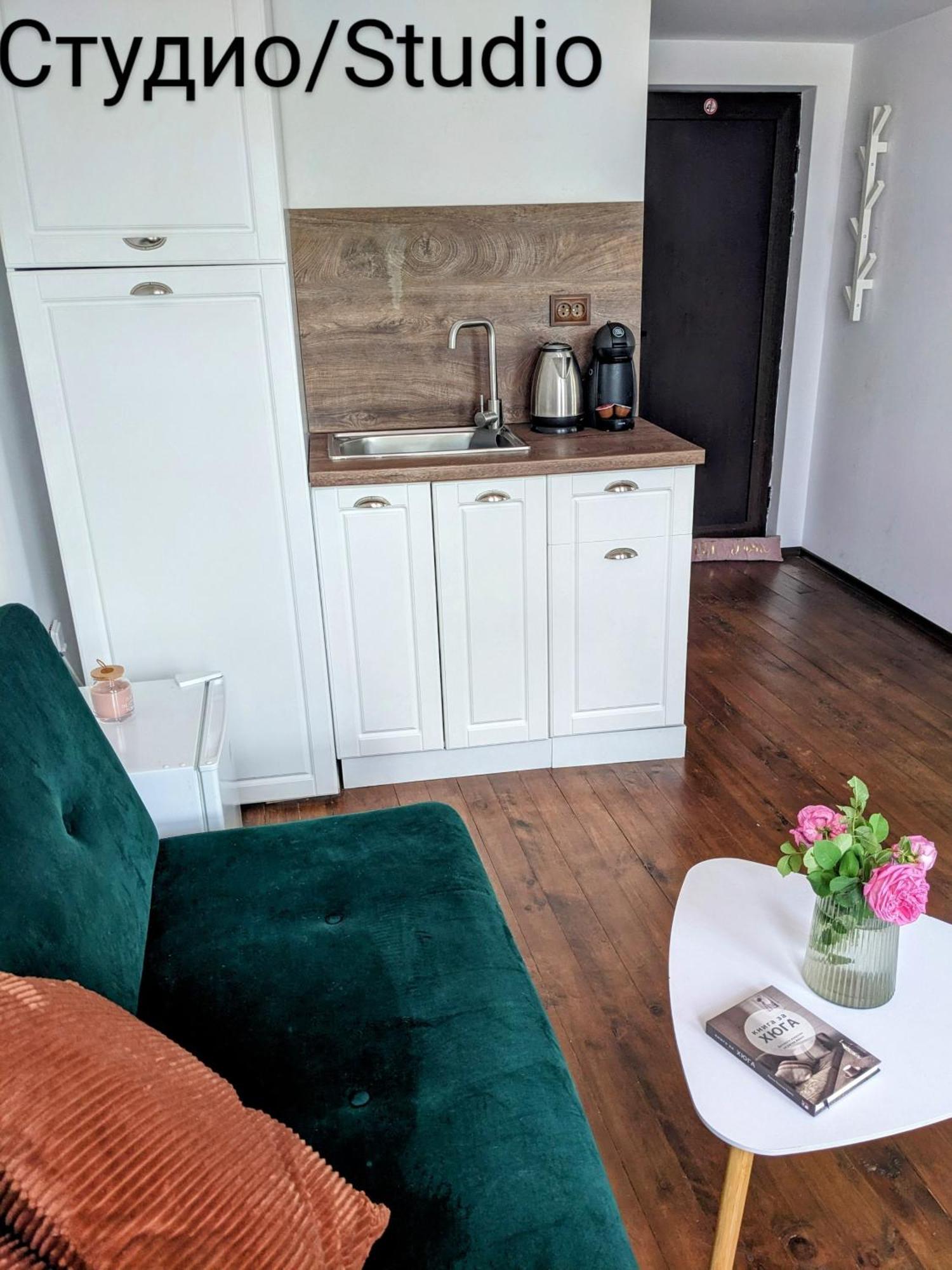 Honey I'M Home Apartments Veliko Tarnovo Luaran gambar