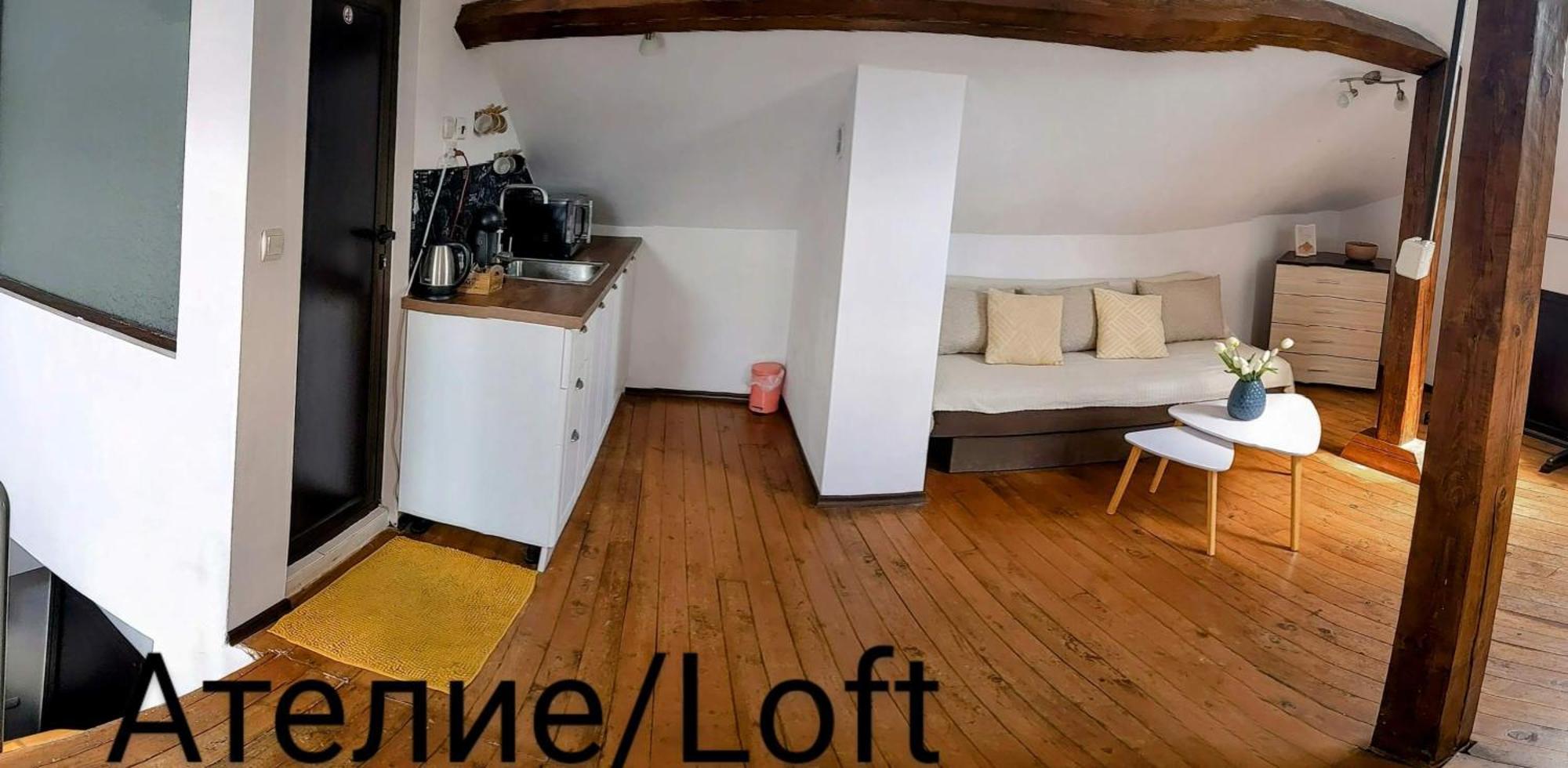 Honey I'M Home Apartments Veliko Tarnovo Luaran gambar