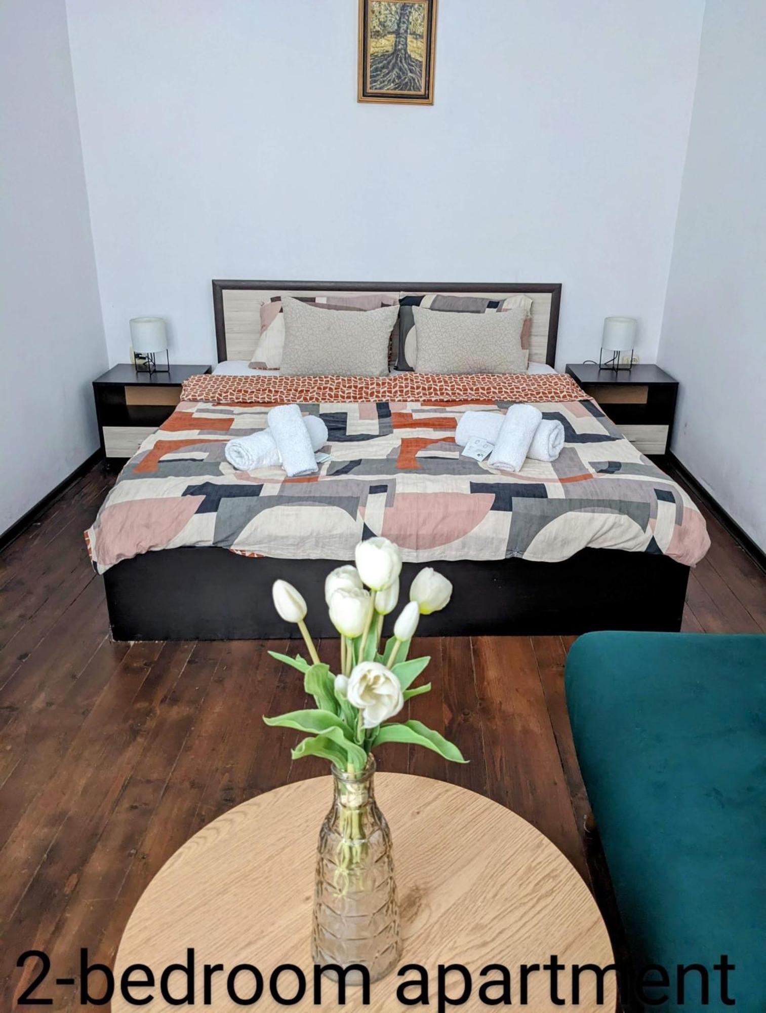 Honey I'M Home Apartments Veliko Tarnovo Luaran gambar