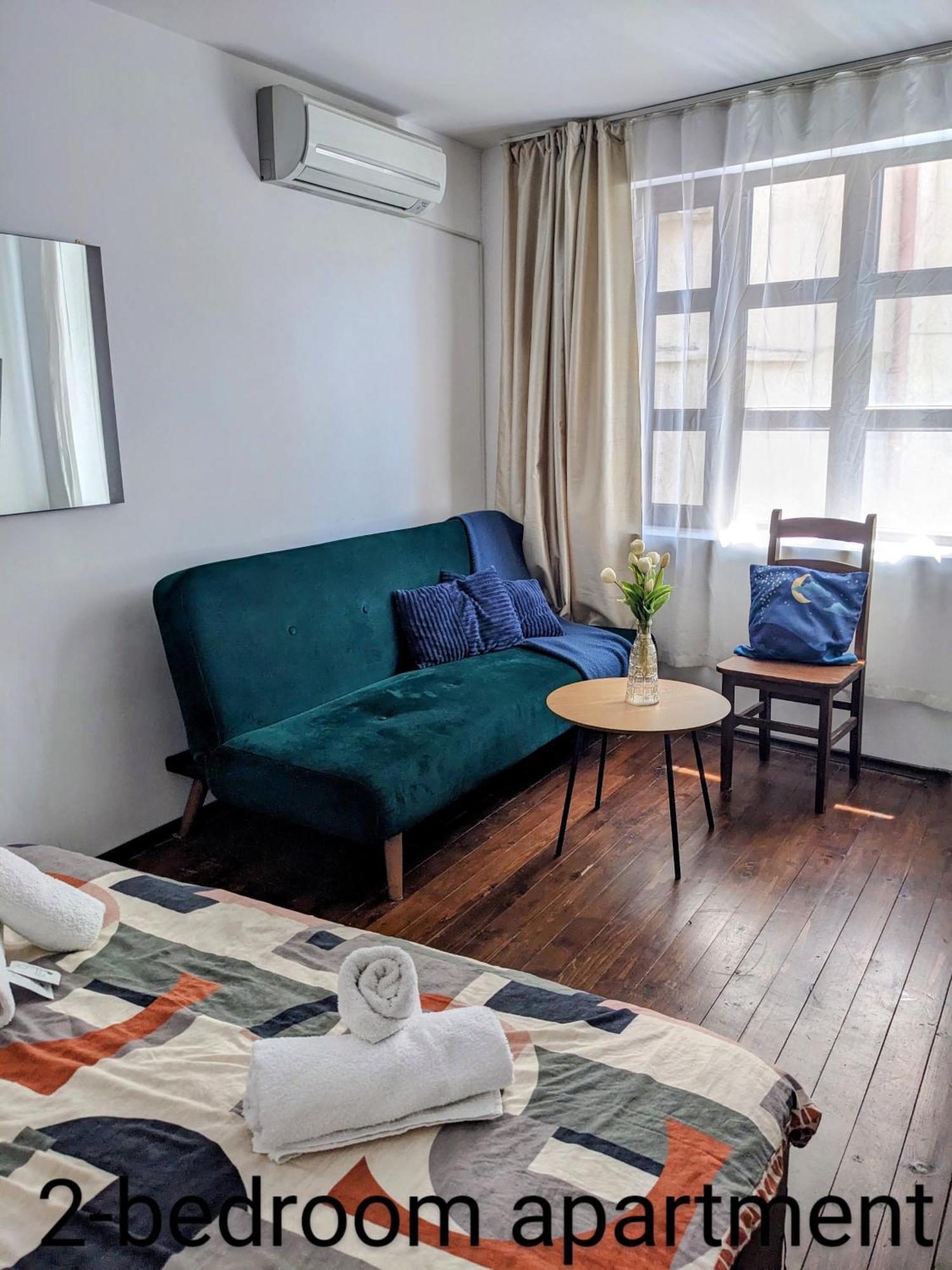Honey I'M Home Apartments Veliko Tarnovo Luaran gambar